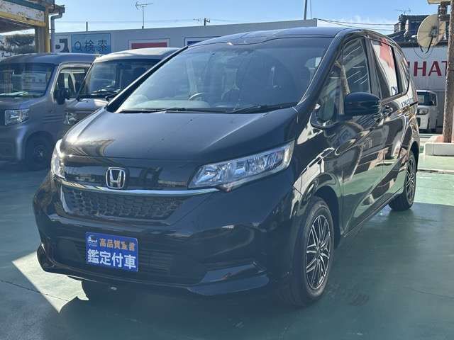 HONDA FREED 2023 Image 31