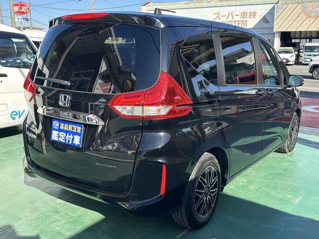 HONDA FREED 2023 Image 31