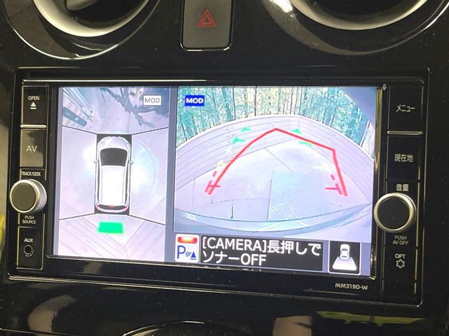 NISSAN NOTE 2020 Image 31