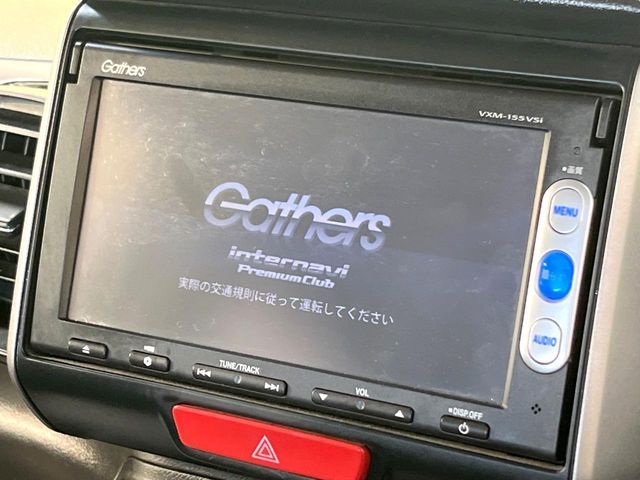 HONDA N BOX CUSTOM 2015 Image 31