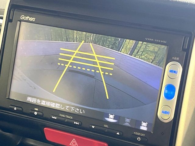 HONDA N BOX CUSTOM 2015 Image 31