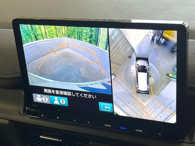 HONDA STEPWAGON E:HEV SPAD 2024 Image 31