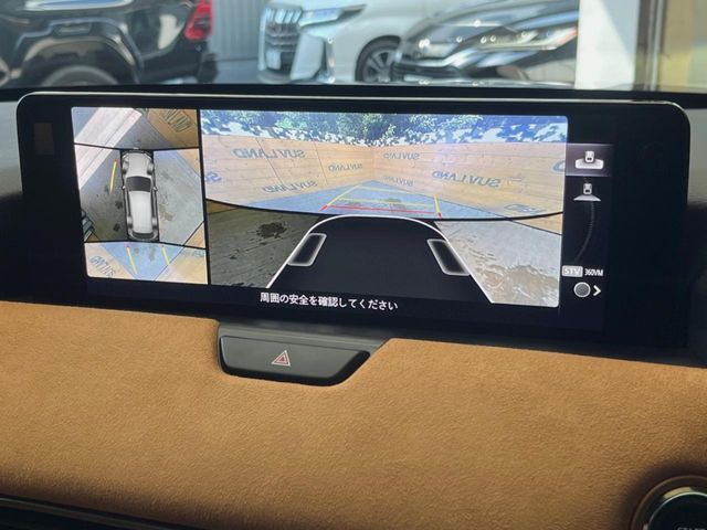 MAZDA CX-80 2024 Image 31