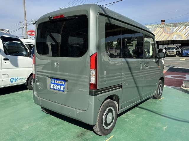 HONDA N-VAN 2025 Image 31