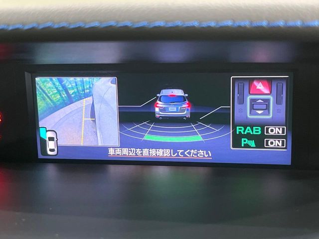 SUBARU LEVORG 2017 Image 31