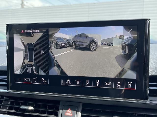 AUDI Q2 2025 Image 31