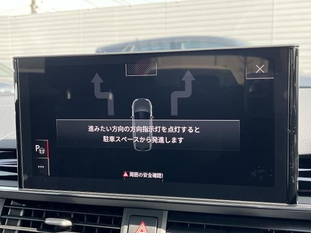 AUDI Q2 2025 Image 31