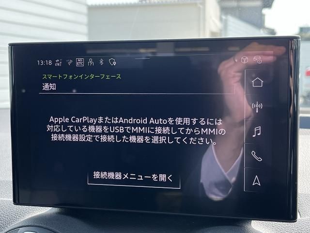 AUDI Q2 2025 Image 31