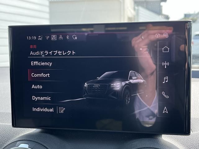 AUDI Q2 2025 Image 31