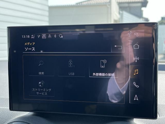 AUDI Q2 2025 Image 31