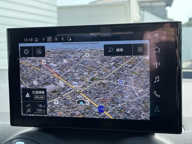 AUDI Q2 2025 Image 31