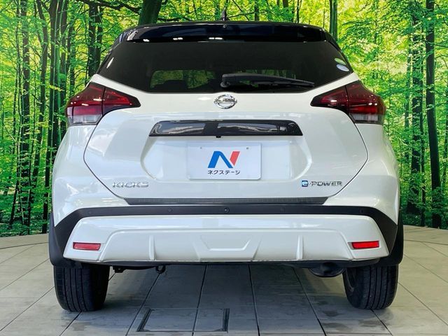 NISSAN KICKS 2021 Image 31