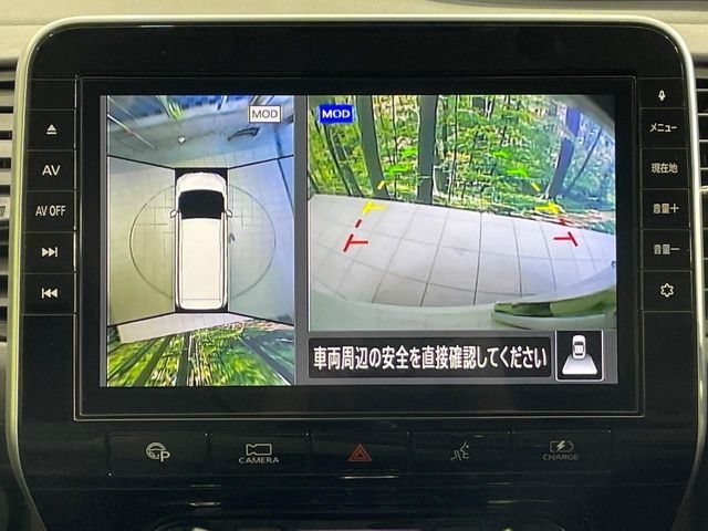 NISSAN SERENA  WG 2019 Image 31