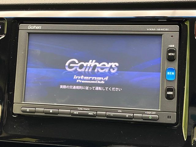 HONDA N-WGN CUSTOM 2016 Image 31