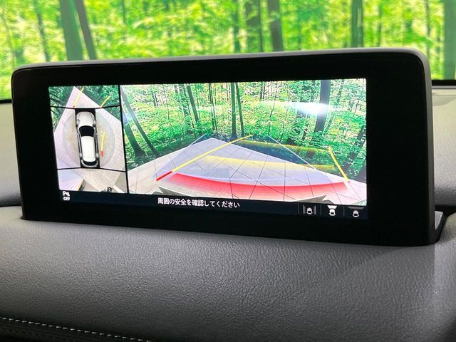 MAZDA CX-5 4WD 2022 Image 31