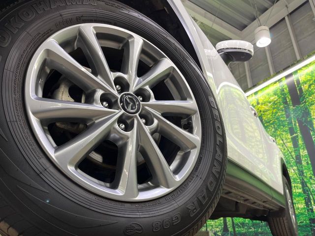 MAZDA CX-5 4WD 2022 Image 31