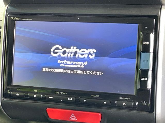 HONDA N BOX CUSTOM 2013 Image 31