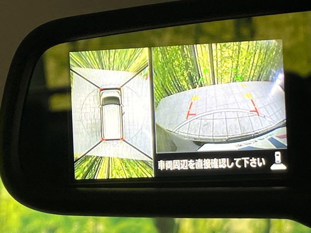 NISSAN DAYZ ROOX 2015 Image 31