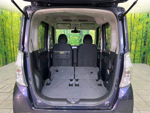 NISSAN DAYZ ROOX 2015 Image 31