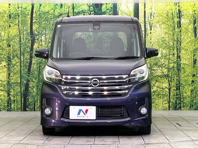 NISSAN DAYZ ROOX 2015 Image 31