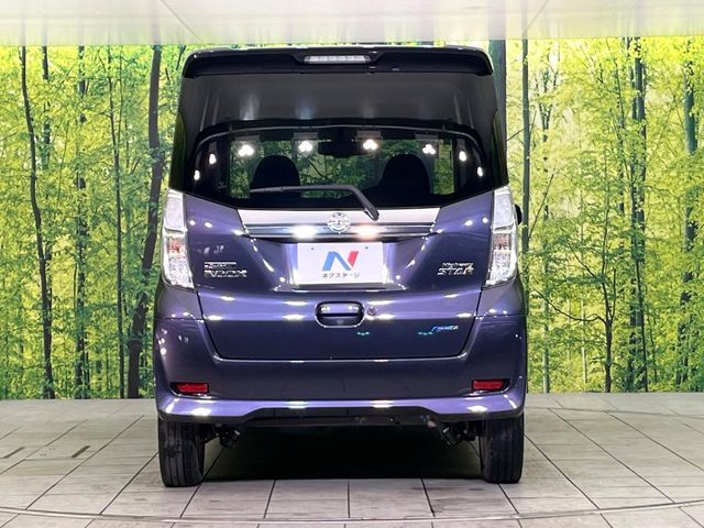 NISSAN DAYZ ROOX 2015 Image 31