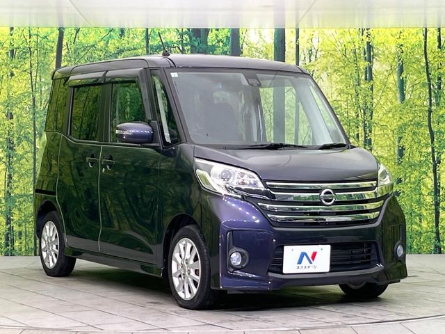 NISSAN DAYZ ROOX 2015 Image 31