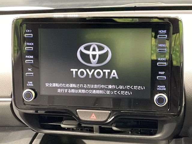 TOYOTA YARIS CROSS HYBRID 2023 Image 31