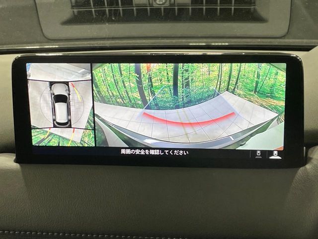 MAZDA CX-5 2021 Image 31