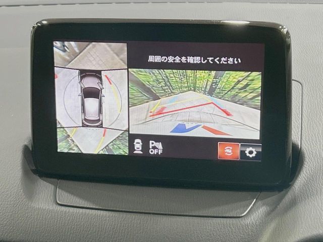 MAZDA 2 2021 Image 31