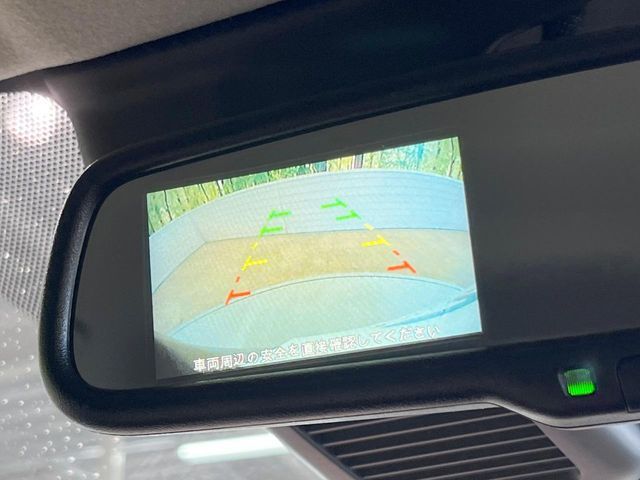 NISSAN DAYZ 2025 Image 31