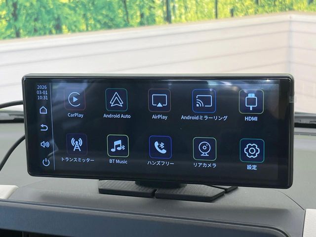 NISSAN DAYZ 2025 Image 31