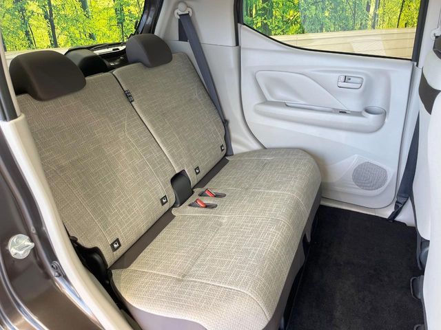 NISSAN DAYZ 2025 Image 31