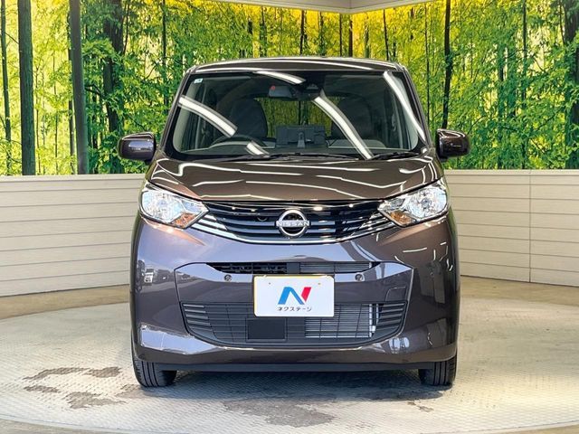 NISSAN DAYZ 2025 Image 31