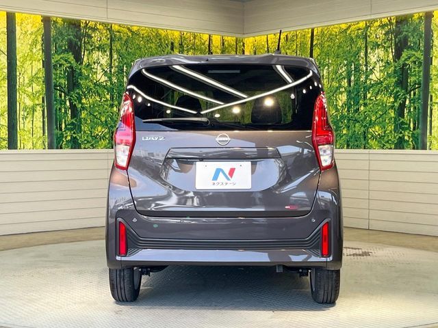 NISSAN DAYZ 2025 Image 31