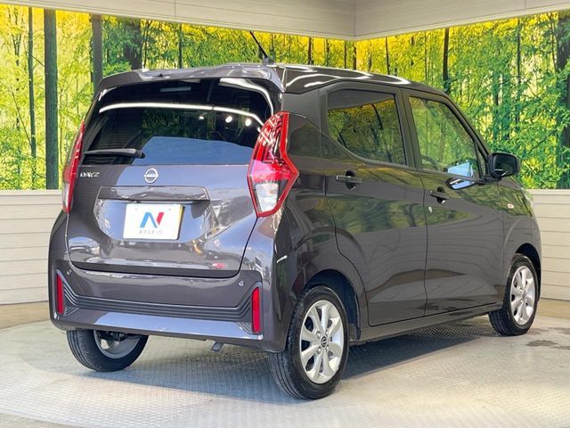 NISSAN DAYZ 2025 Image 31