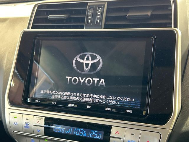 TOYOTA LANDCRUISER PRADO 2023 Image 31