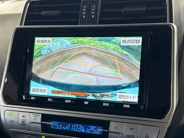 TOYOTA LANDCRUISER PRADO 2023 Image 31