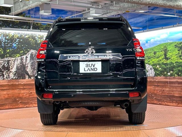 TOYOTA LANDCRUISER PRADO 2023 Image 31