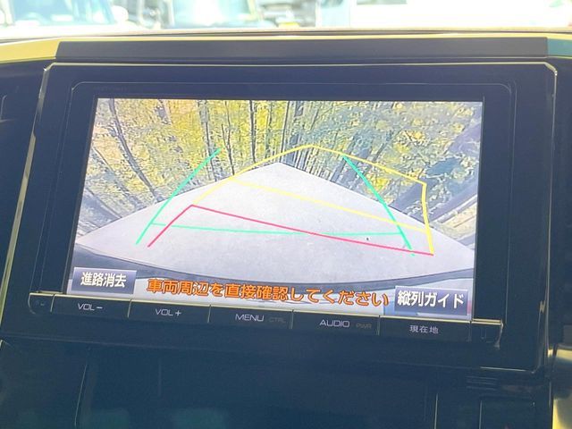 TOYOTA VELLFIRE 2015 Image 31