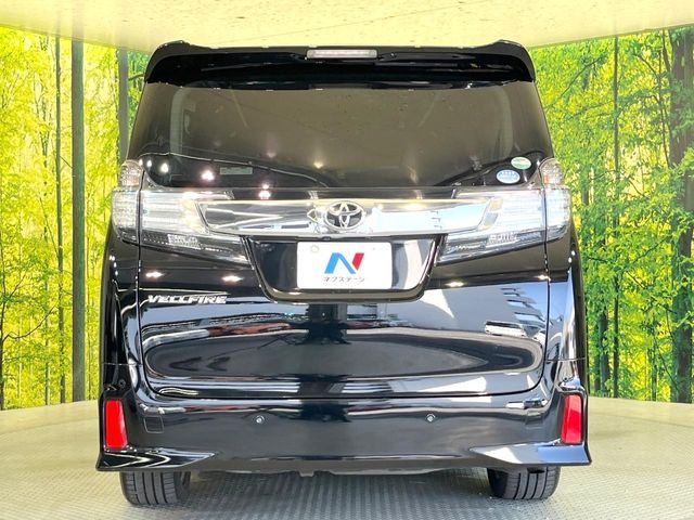 TOYOTA VELLFIRE 2015 Image 31