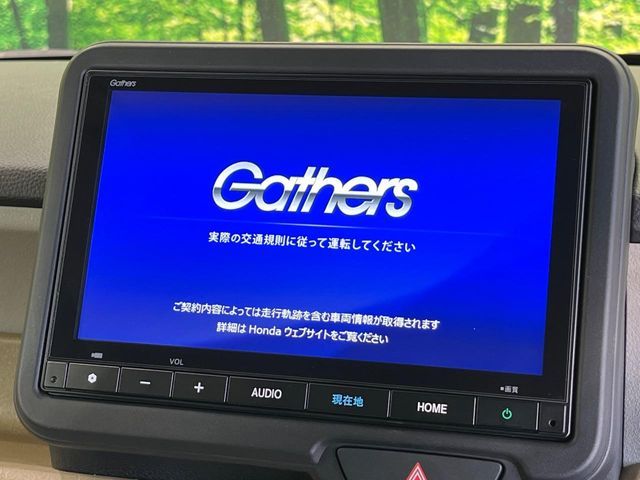 HONDA N BOX 2024 Image 31