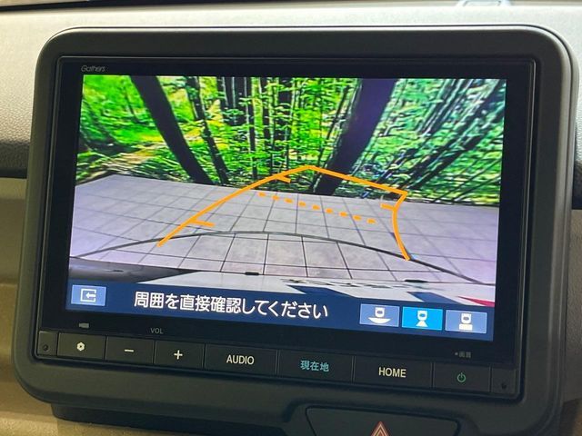 HONDA N BOX 2024 Image 31