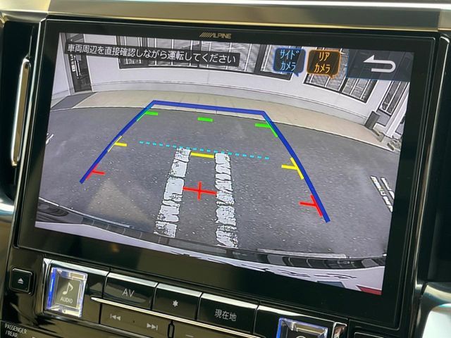 TOYOTA ALPHARD 2018 Image 31