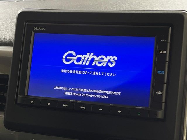 HONDA N-WGN 2023 Image 31