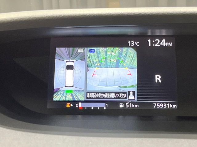 NISSAN SERENA  S-HYBRID 2017 Image 31