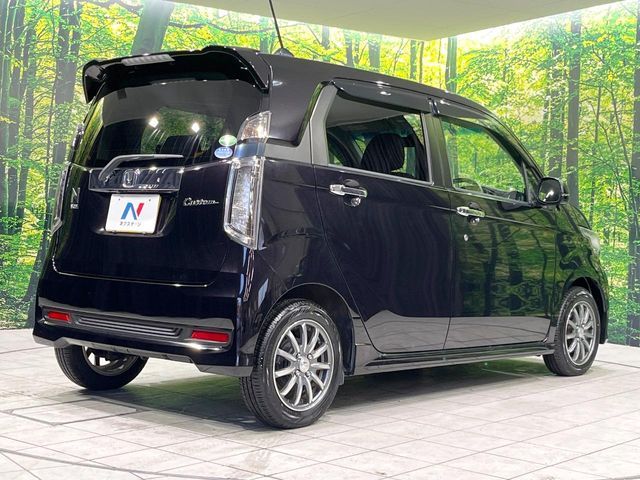 HONDA N-WGN CUSTOM 2014 Image 31