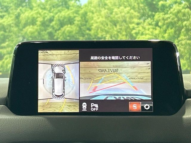 MAZDA CX-8 2018 Image 31