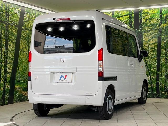 HONDA N-VAN 2024 Image 31
