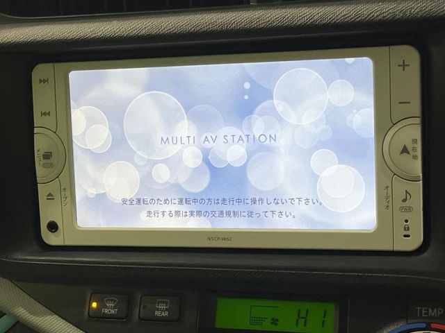 TOYOTA AQUA 2013 Image 31