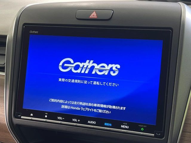 HONDA FREED 2021 Image 31